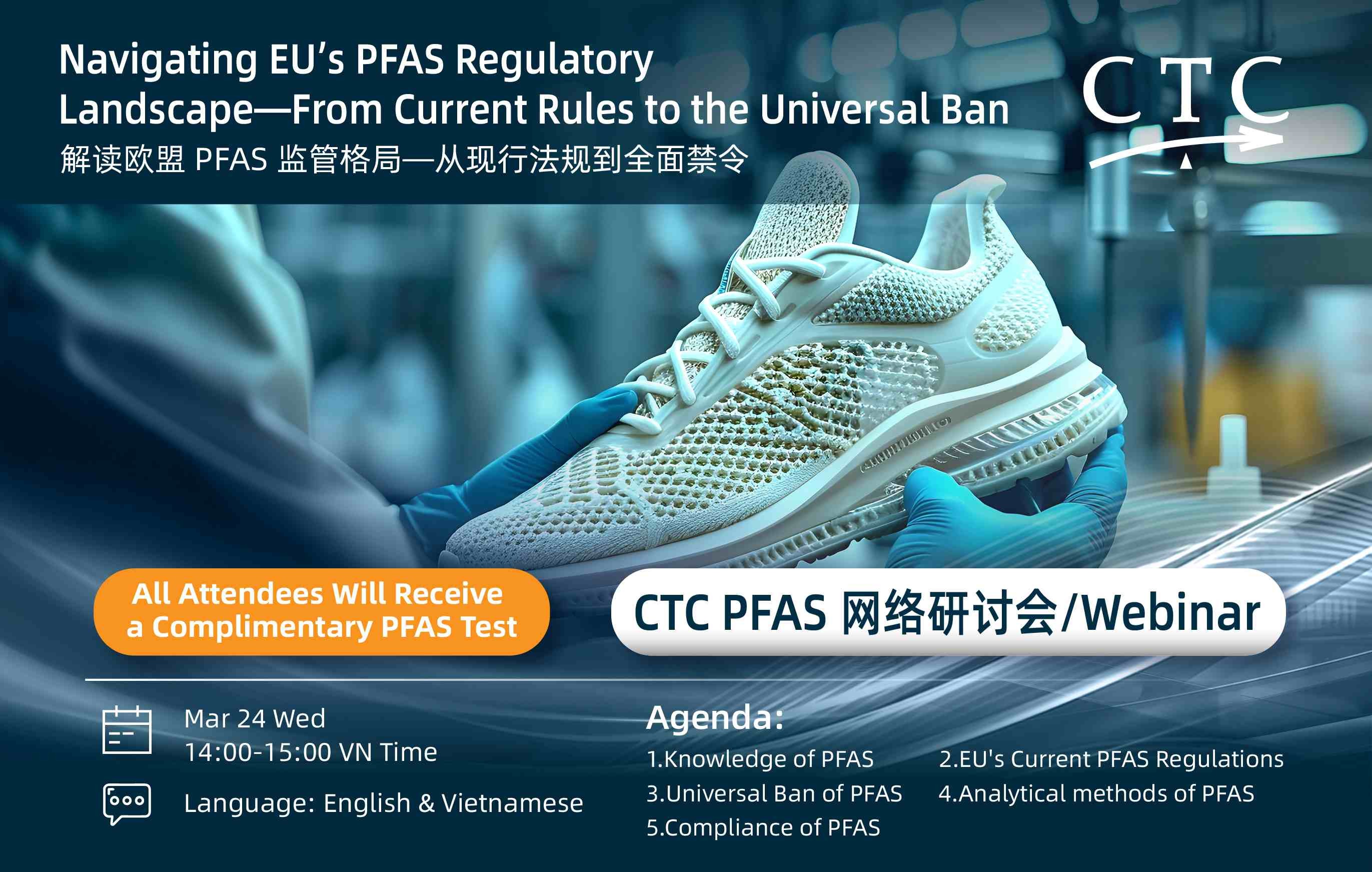 THƯ MỜI THAM DỰ HỘI THẢO TRỰC TUYẾN